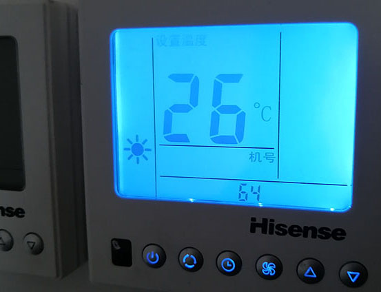 德钦海信中央空调维修电话在哪里找